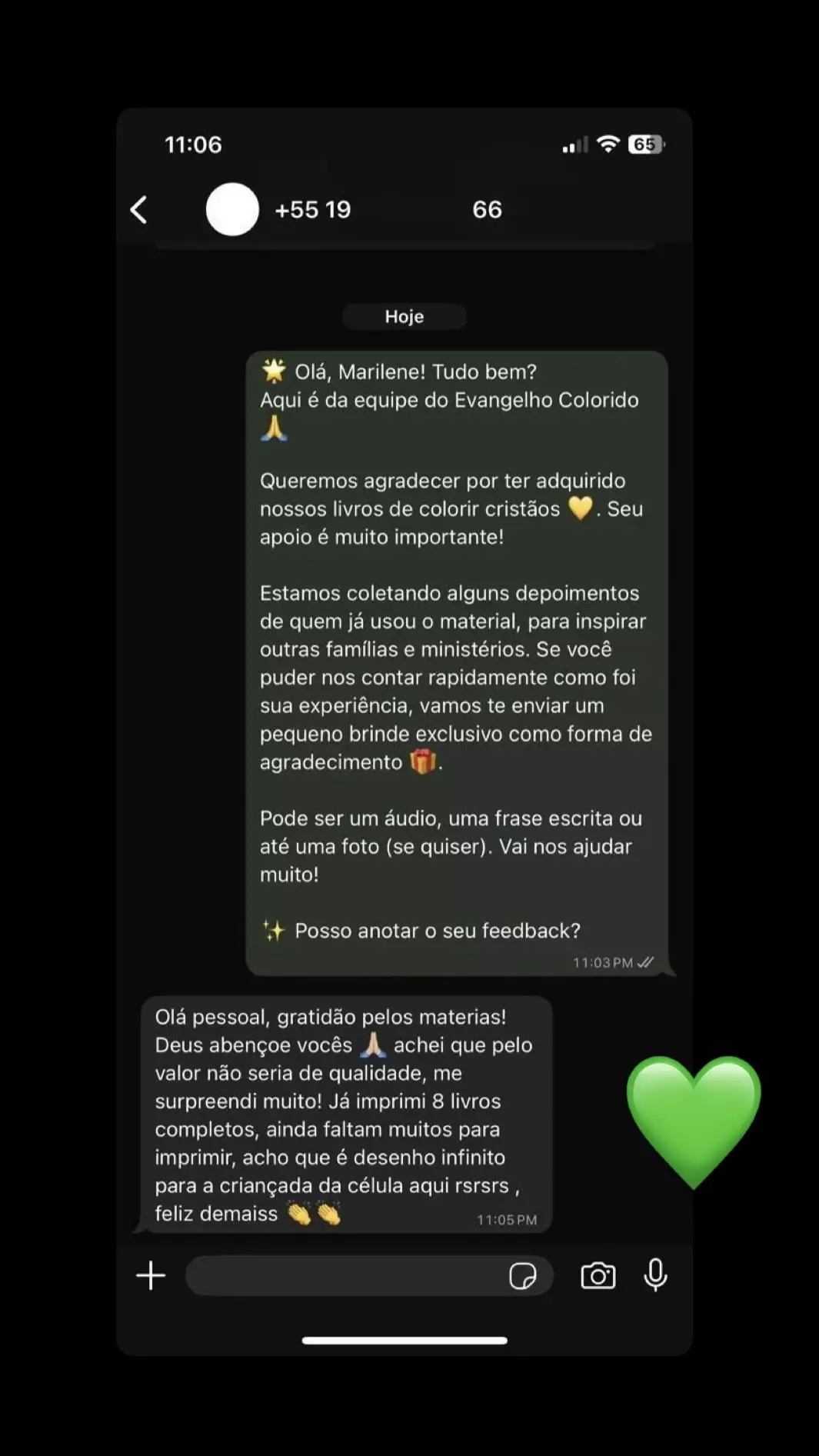 AnyConv.com__IMG_8549